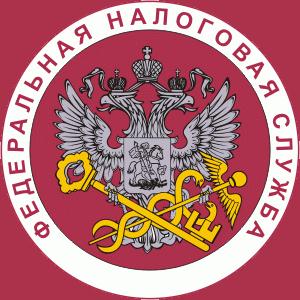 Налоговые инспекции, службы Жирновска