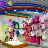 Детские магазины в Жирновске