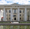 Дворцы и дома культуры в Жирновске