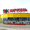 Гипермаркеты в Жирновске