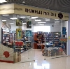 Книжные магазины в Жирновске