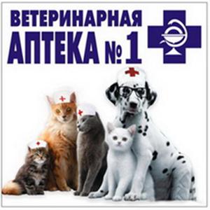 Ветеринарные аптеки Жирновска